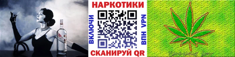 Купить КОКАИН  Канабис  СК  ГАШ  МЕФ  Гремячинск
