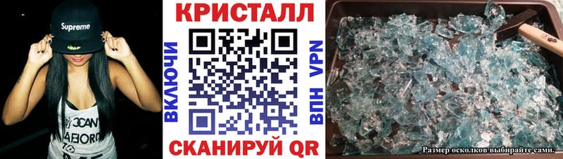 АМФЕТАМИН 97%  Купить закладки  Гремячинск 