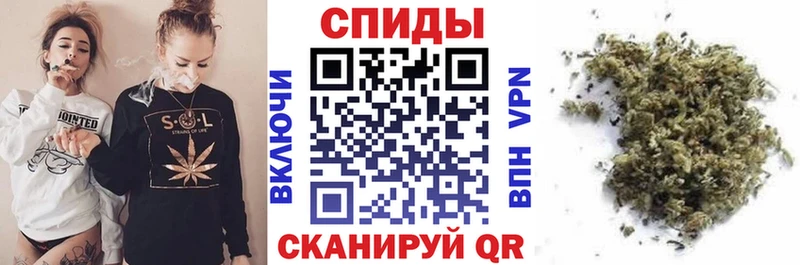 БУТИРАТ вода  Купить где  Гремячинск 