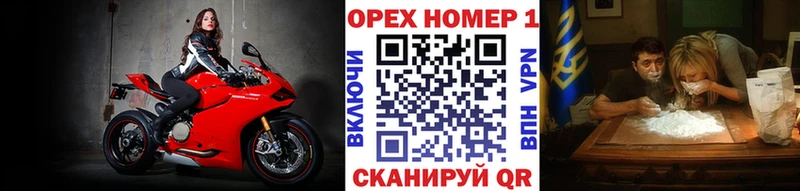 COCAIN Fish Scale  Купить  Гремячинск 