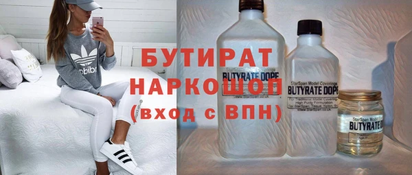 ECSTASY Кинешма