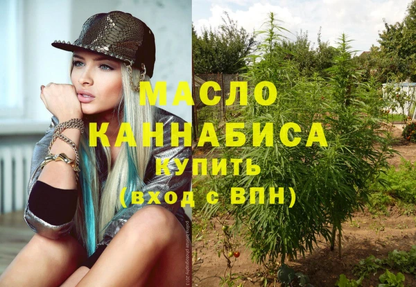 ECSTASY Кинешма