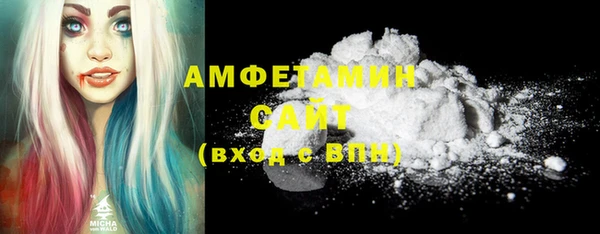 ECSTASY Кинешма