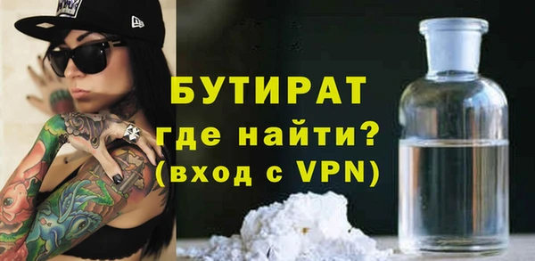 кокаин VHQ Киренск