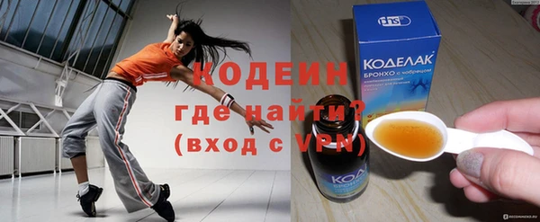 ECSTASY Кинешма