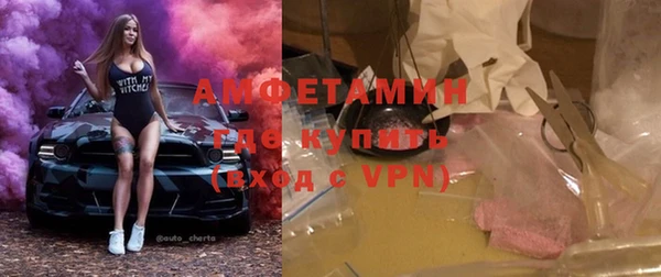 ECSTASY Кинешма
