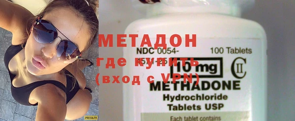 кокаин VHQ Киренск