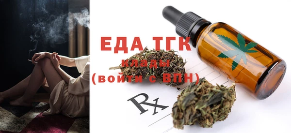 ECSTASY Кинешма