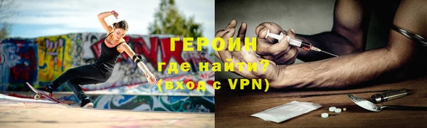 кокаин VHQ Киренск
