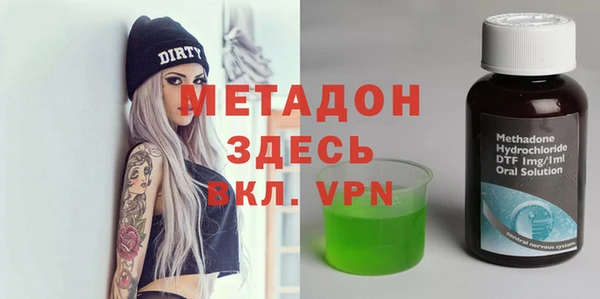 соль курить ск Киреевск
