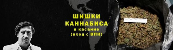 кокаин VHQ Киренск