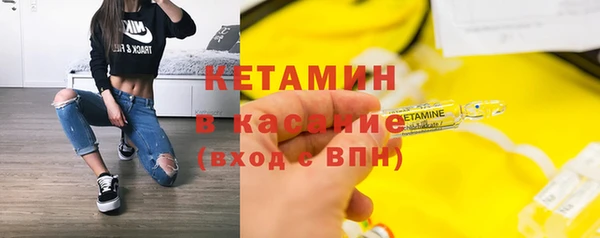 ECSTASY Кинешма