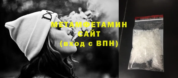 кокаин VHQ Киренск