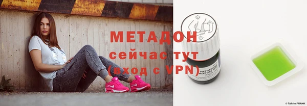 ECSTASY Кинешма