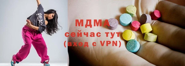 кокаин VHQ Киренск