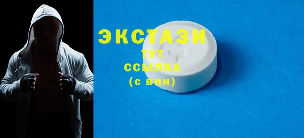 соль курить ск Киреевск