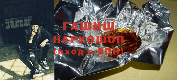 ECSTASY Кинешма