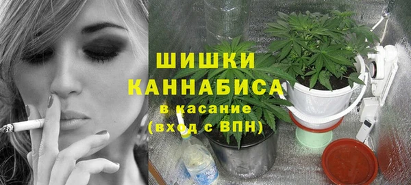 соль курить ск Киреевск