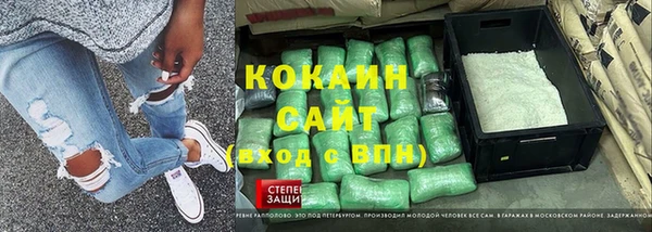 герыч Сатка