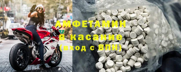 соль курить ск Киреевск
