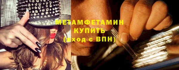 кокаин VHQ Киренск