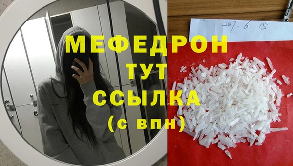 кокаин VHQ Киренск