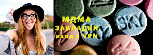 кокаин VHQ Киренск
