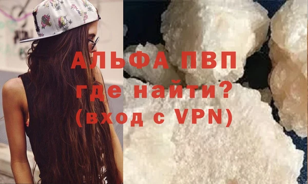 соль курить ск Киреевск