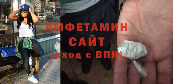 соль курить ск Киреевск