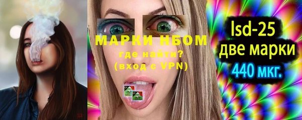 кокаин VHQ Киренск