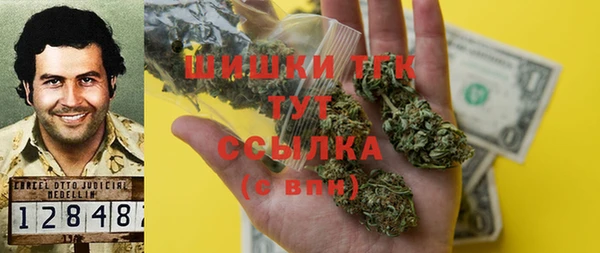 ECSTASY Кинешма