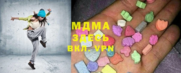 соль курить ск Киреевск