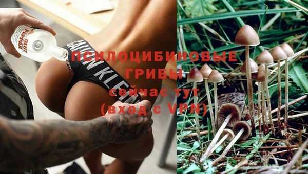 кокаин VHQ Киренск