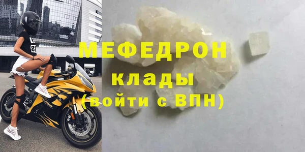 соль курить ск Киреевск
