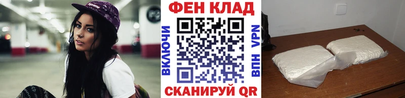 МЕТАМФЕТАМИН винт  Купить закладки  Гремячинск 