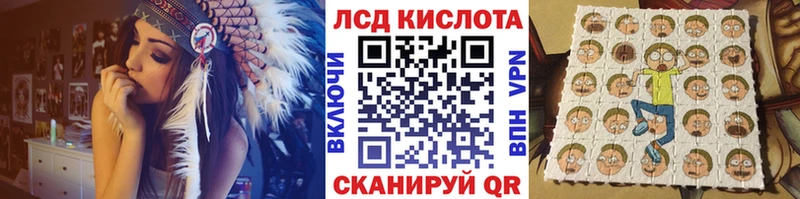 Купить где  Гремячинск  Марки 25I-NBOMe 1,5мг 
